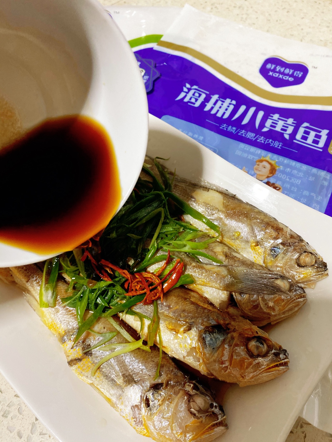 鲜到鲜得清蒸小黄鱼