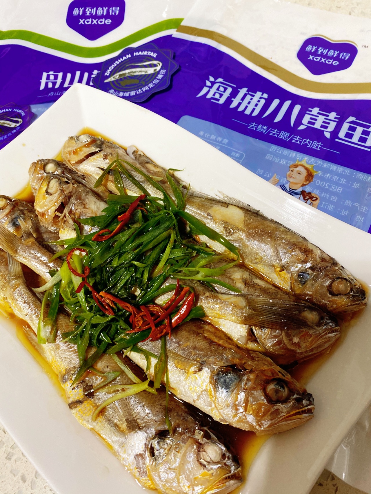 鲜到鲜得清蒸小黄鱼