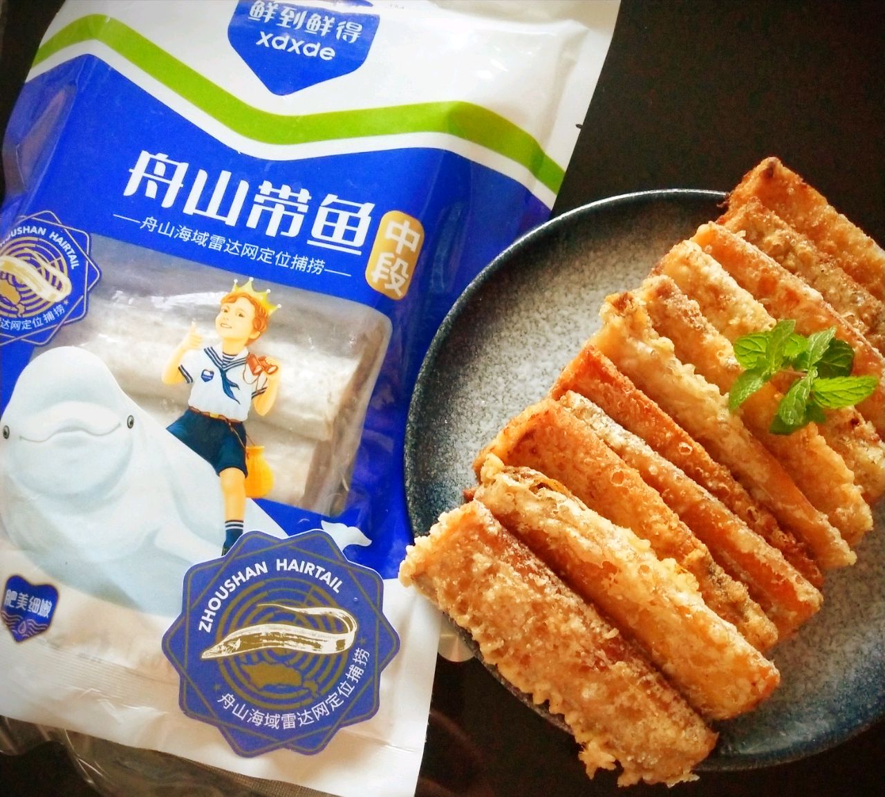 鲜到鲜得香酥炸带鱼