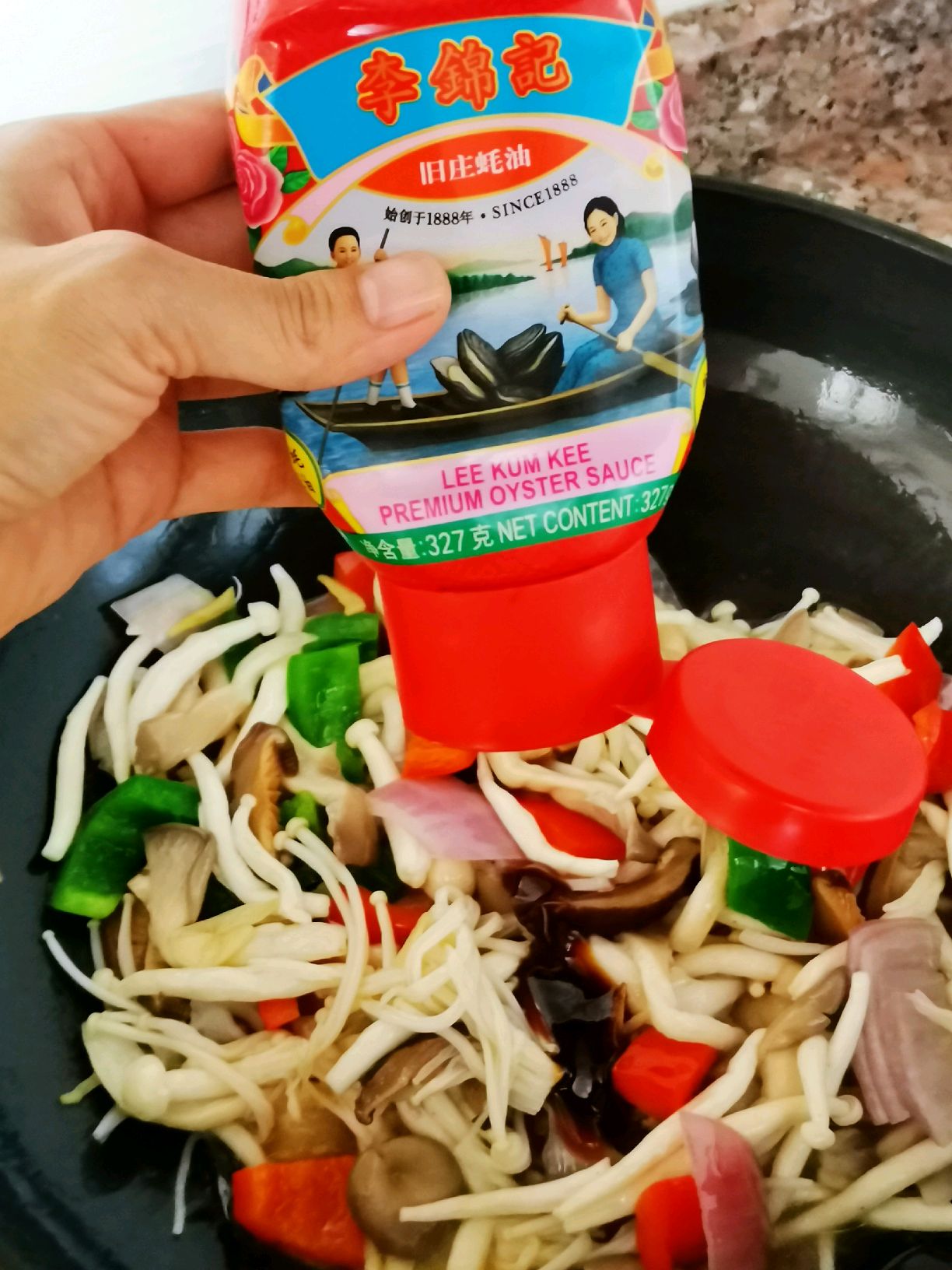 鲜掉眉毛的蚝油炒杂菇