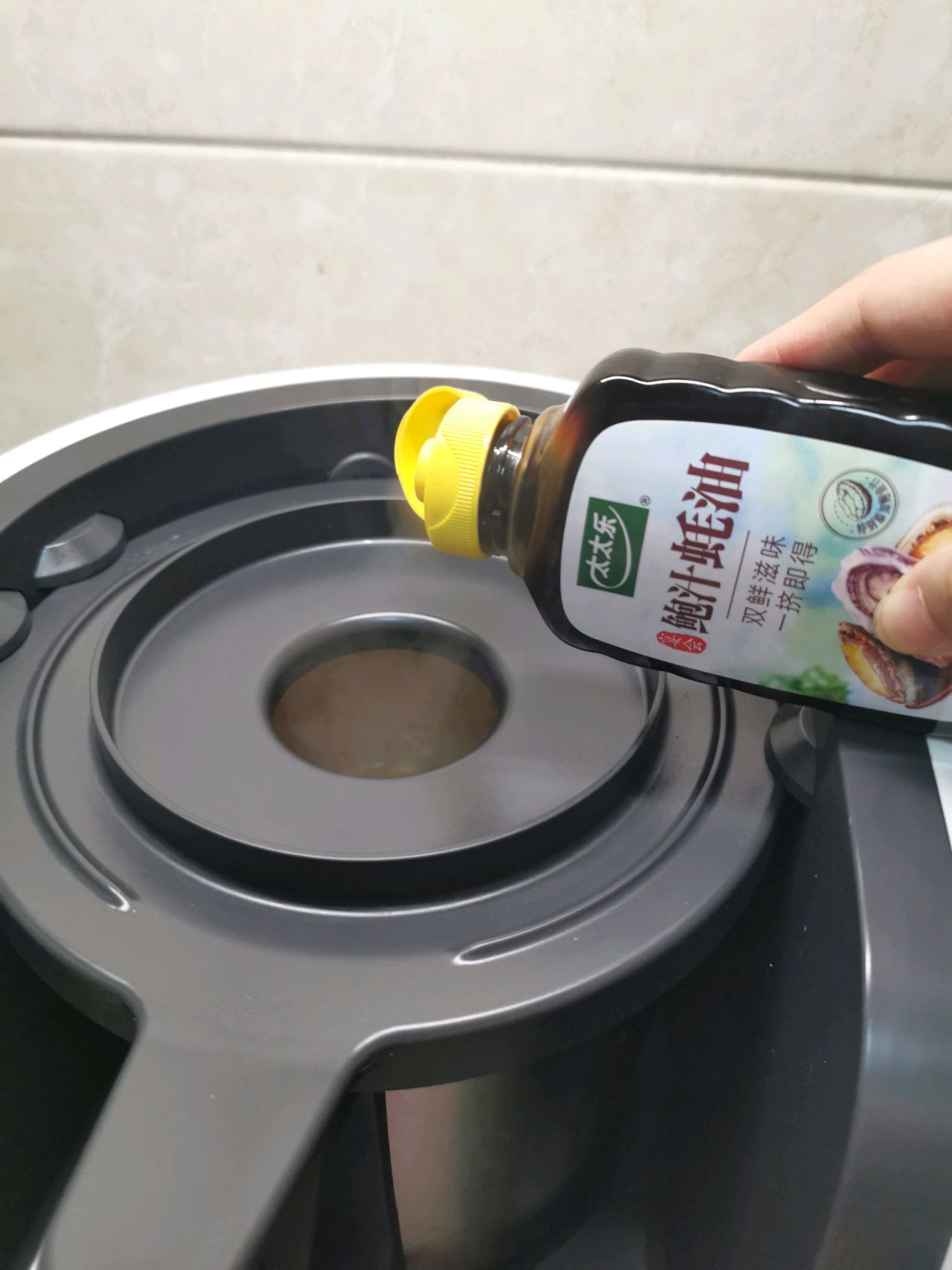 鲜掉眉毛的菌菇汤