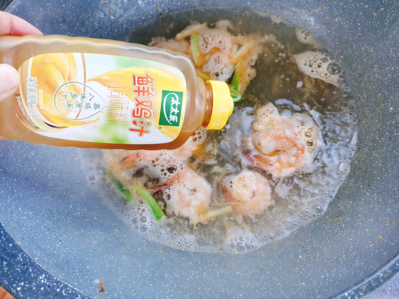 鲜掉眉毛的虾仁豆腐羹