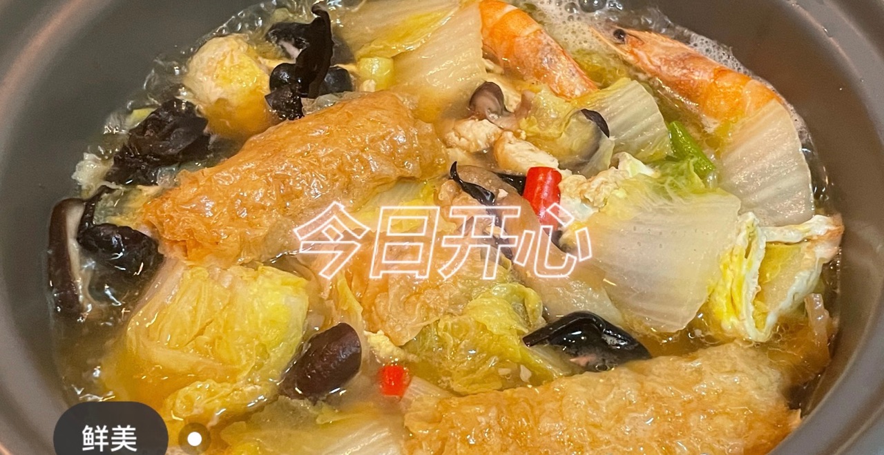 鲜掉眉毛的鲜菇豆腐煲