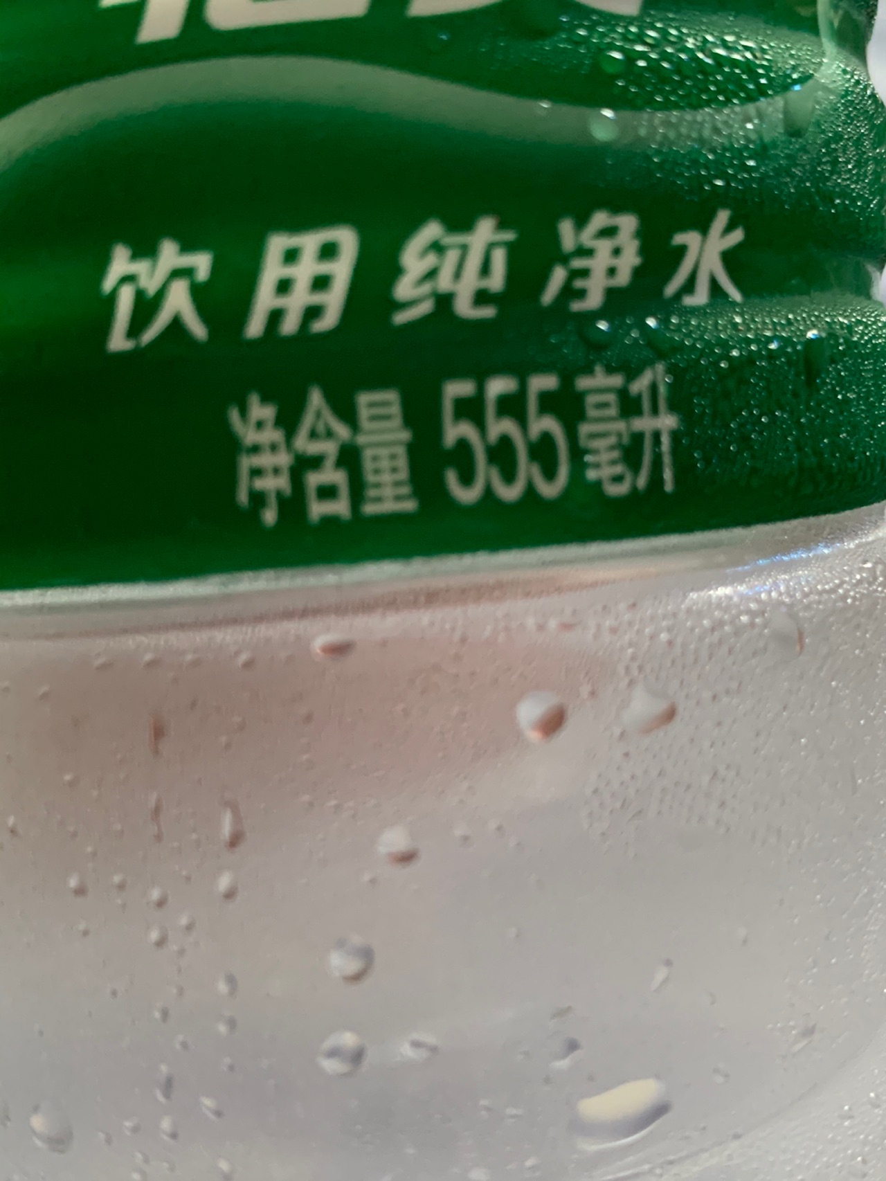 鲜炖燕窝