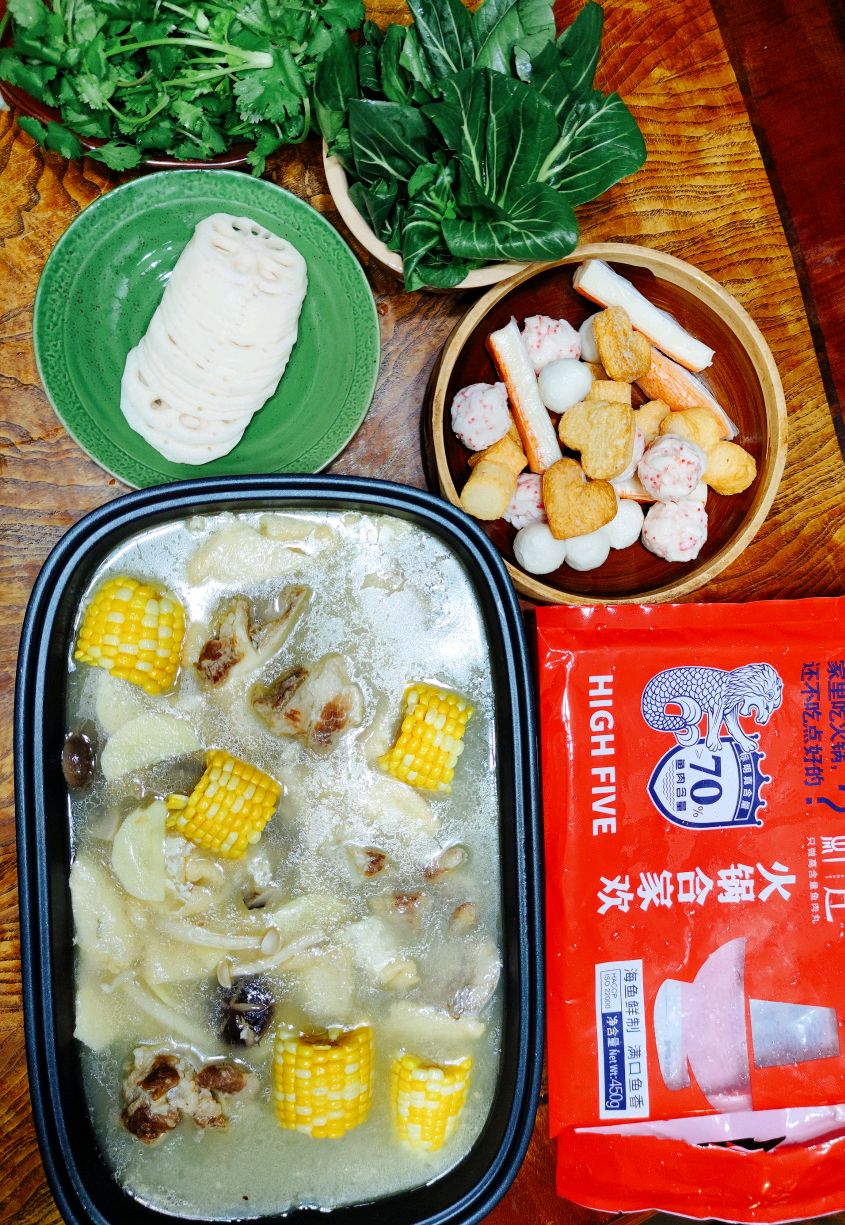 鲜逢“火锅合家欢”