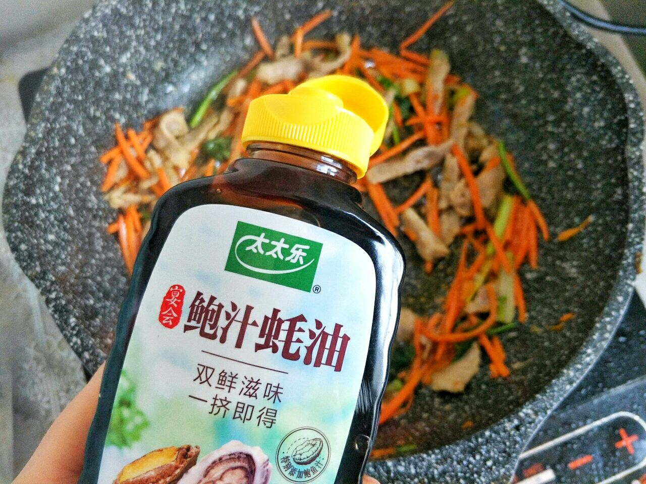 鲜锋口感:小炒牛肉