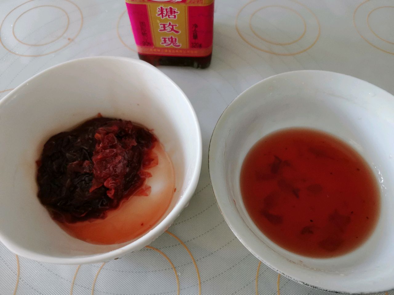 鲜花饼