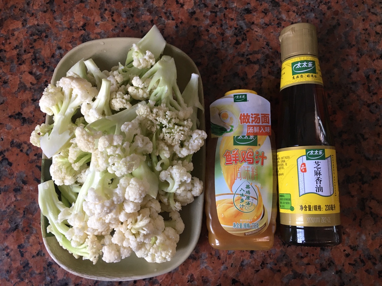鲜鸡汁炒菜花