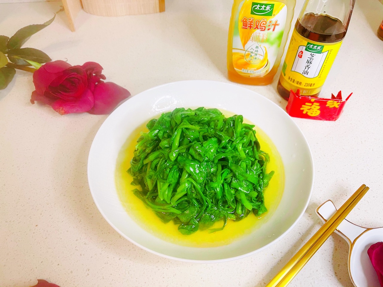鲜鸡汁大叶好菜