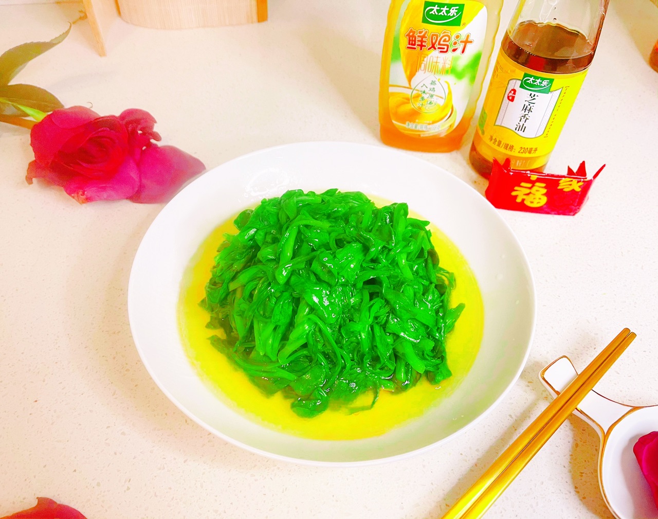 鲜鸡汁大叶好菜