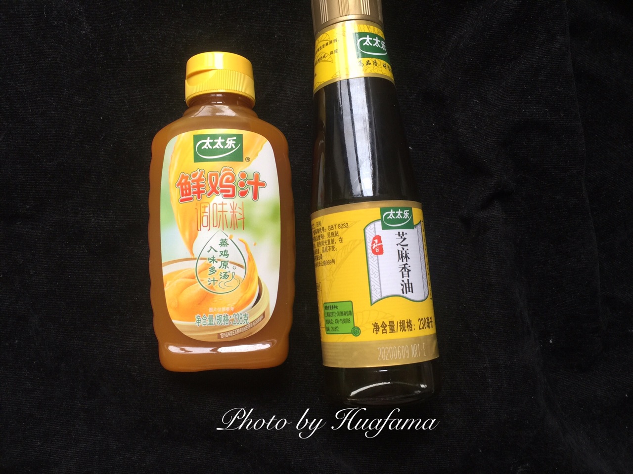 鲜鸡汁鸡翅白菜面条汤