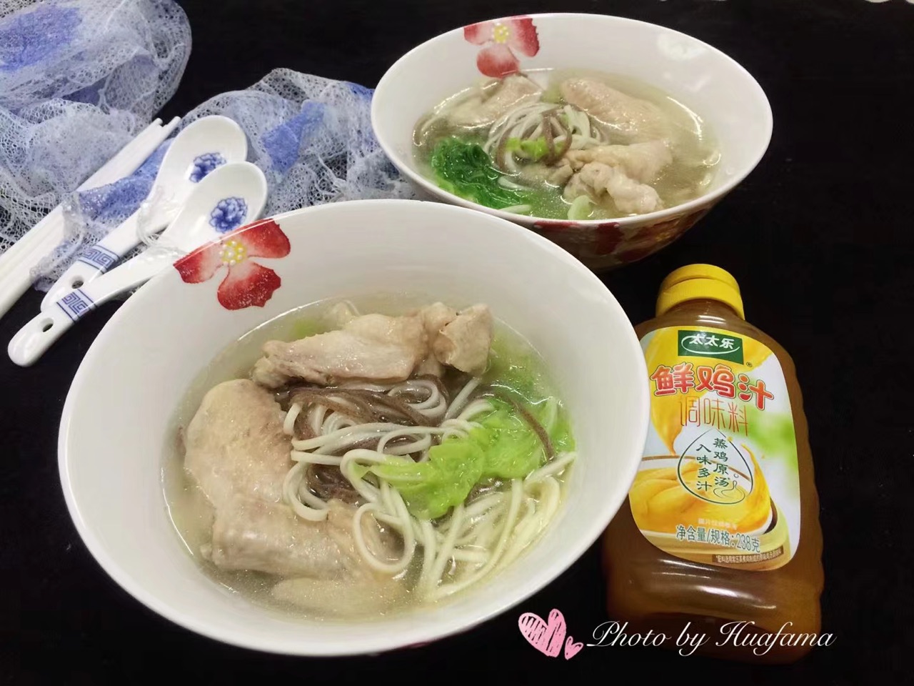 鲜鸡汁鸡翅白菜面条汤