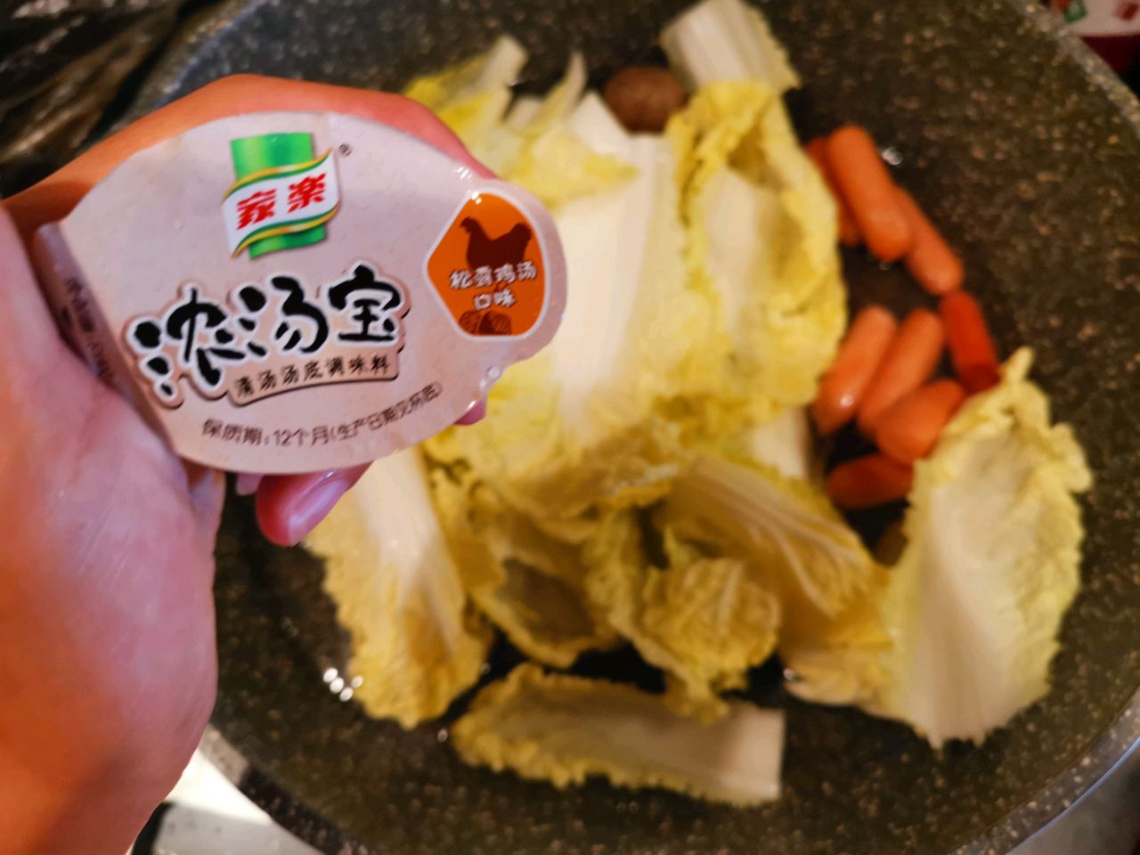 鲜辣白菜丸子