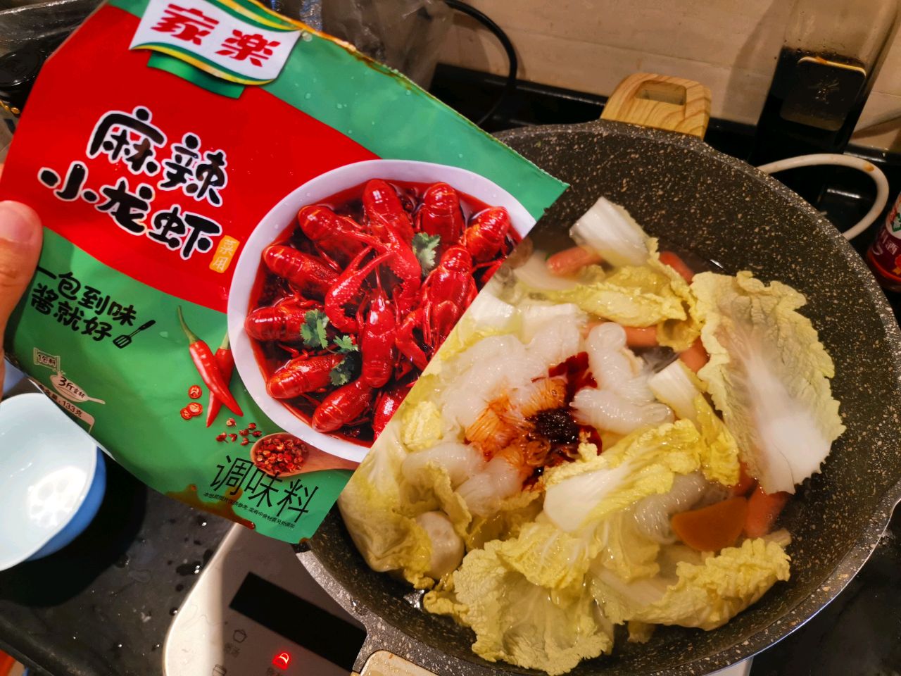 鲜辣白菜丸子