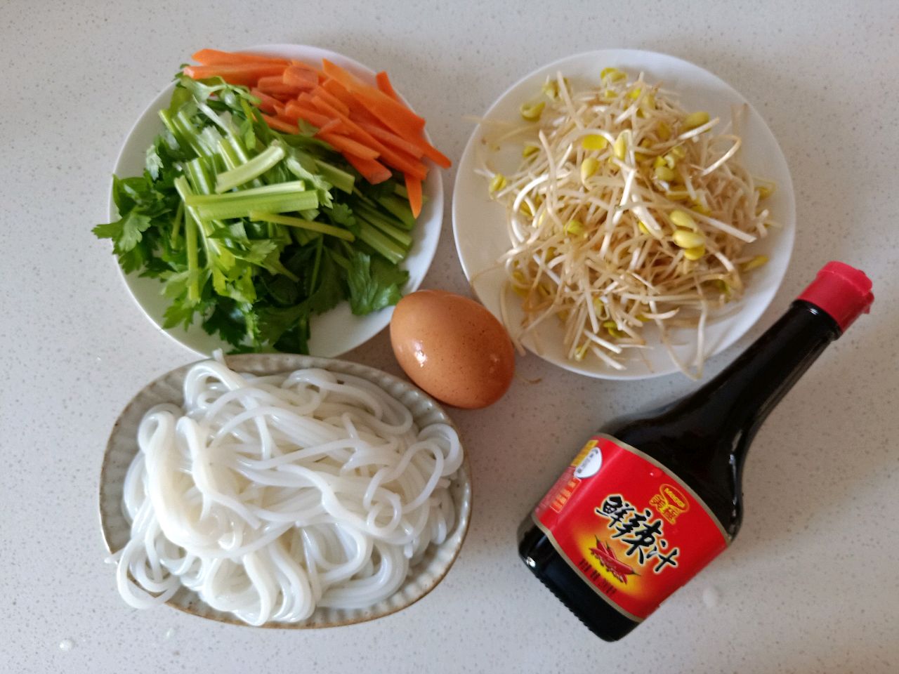 鲜辣炒米粉