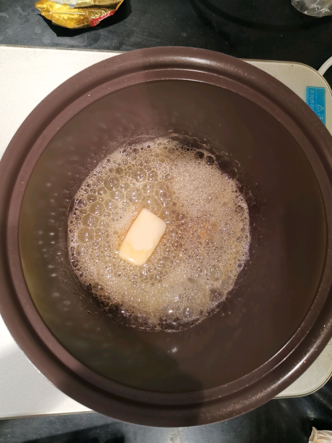 鲜辣肉松雪花酥