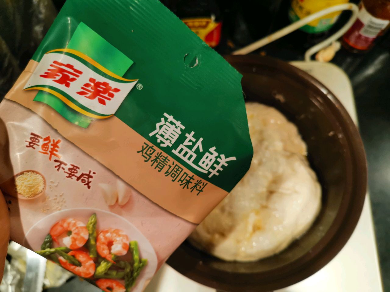鲜辣肉松雪花酥