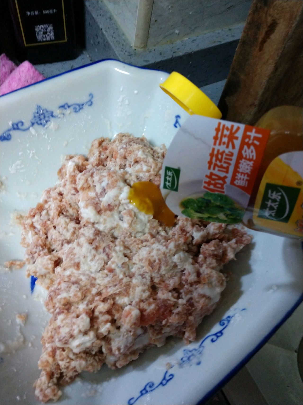 鲜美的纳底汤