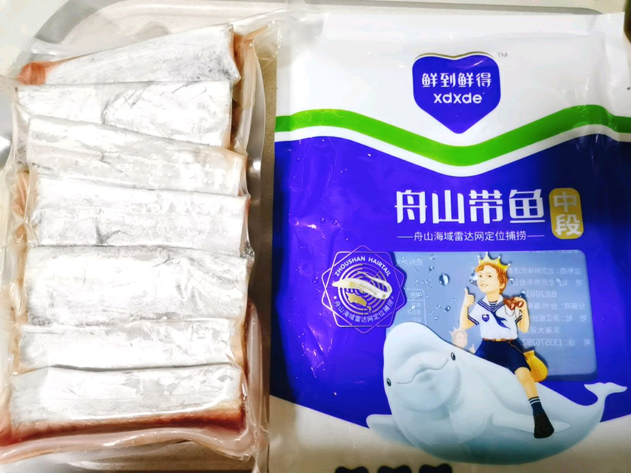 鲜美肥嫩的葱香带鱼