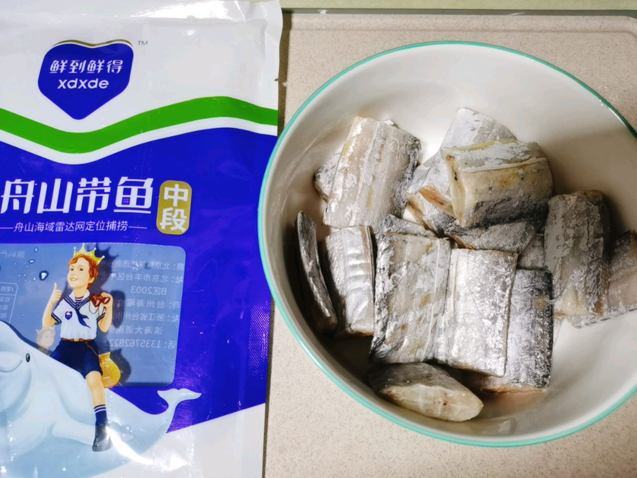 鲜美肥嫩的葱香带鱼