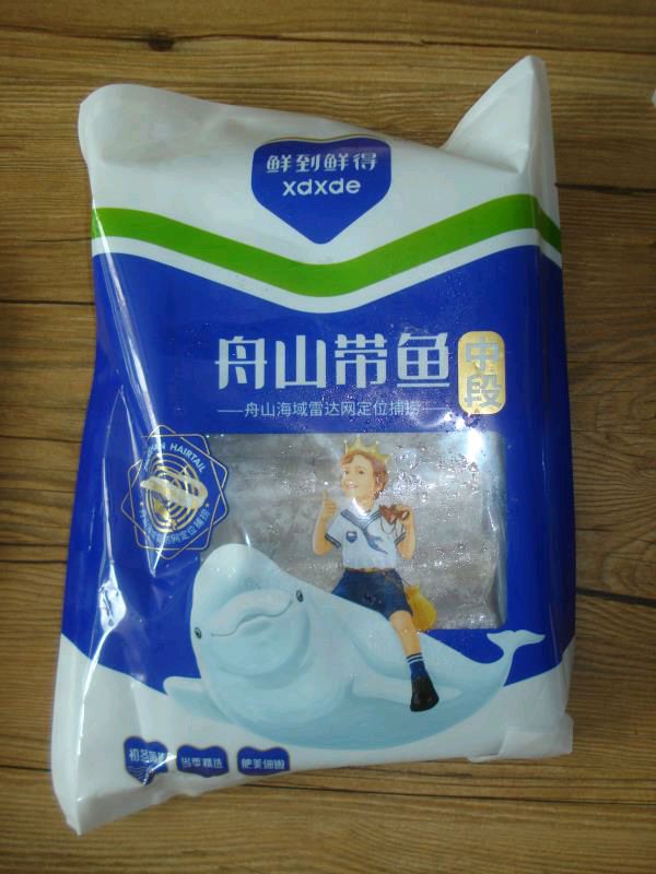 鲜美好吃的红烧带鱼