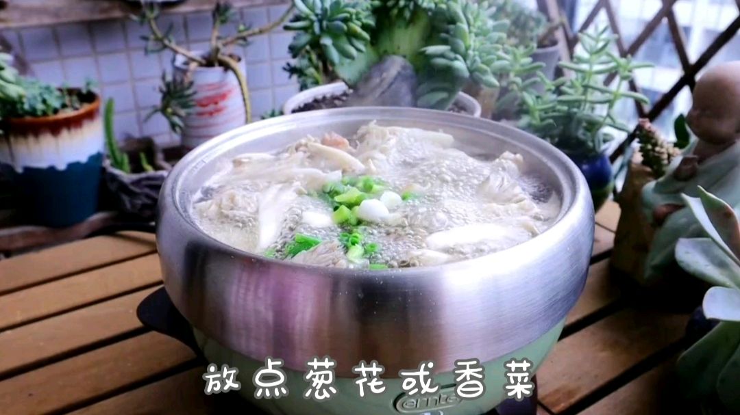 鲜美舞茸菌肉片生滚汤