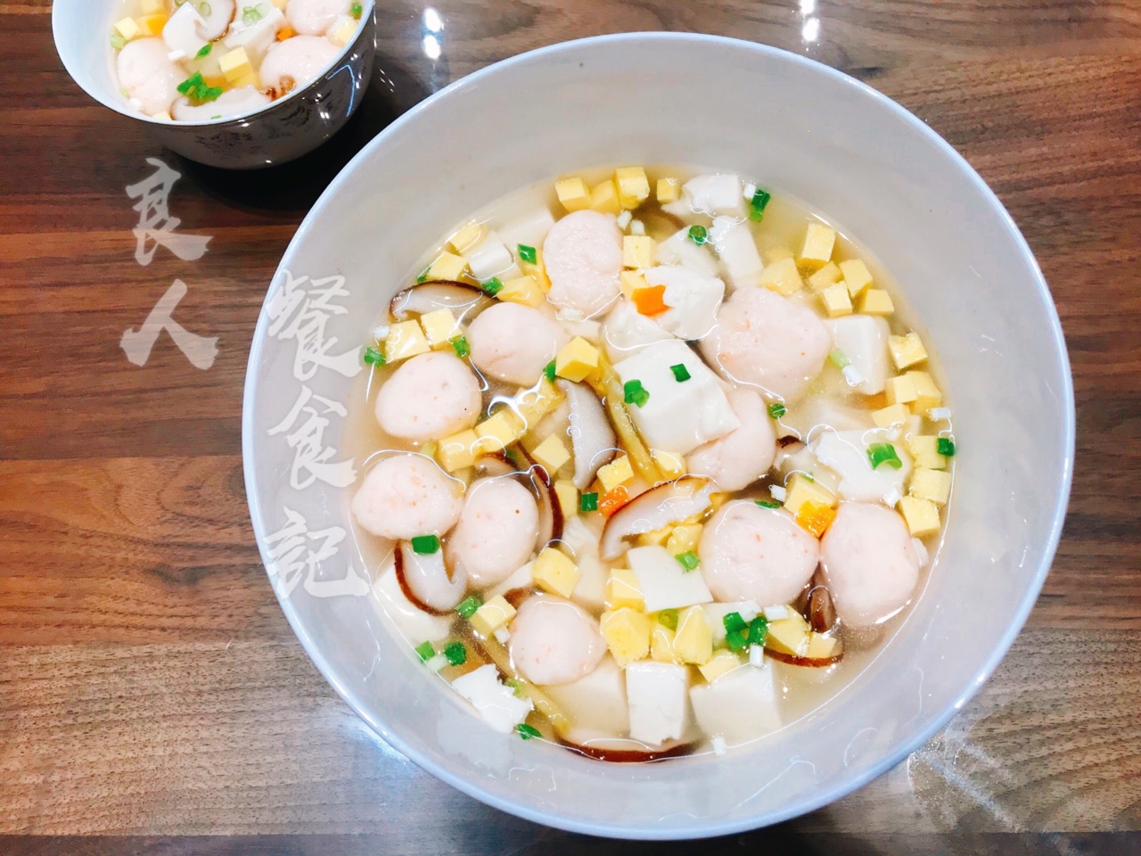 鲜美【虾丸香菇豆腐汤】