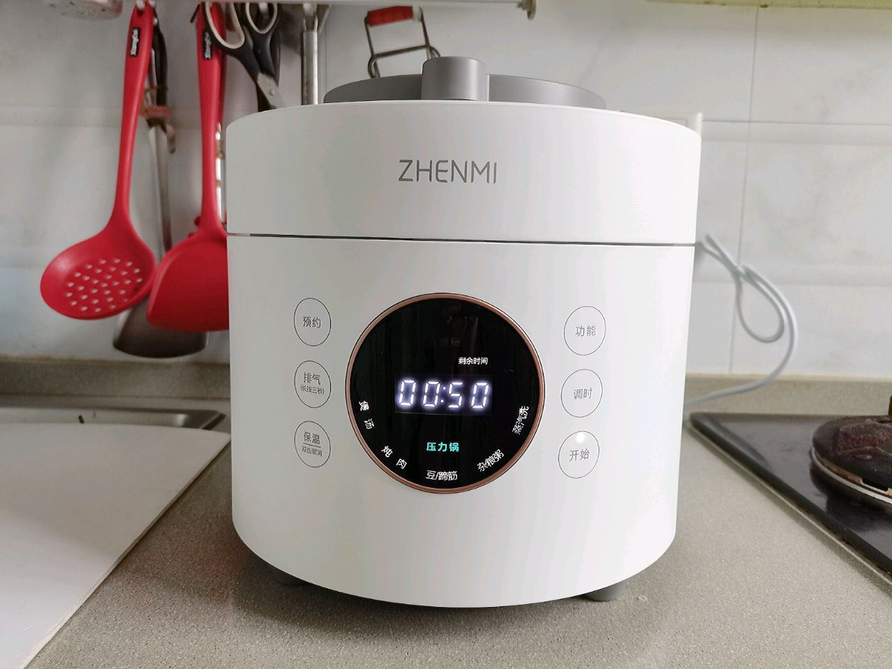 鲜美又馋人的香菇玉米排骨汤