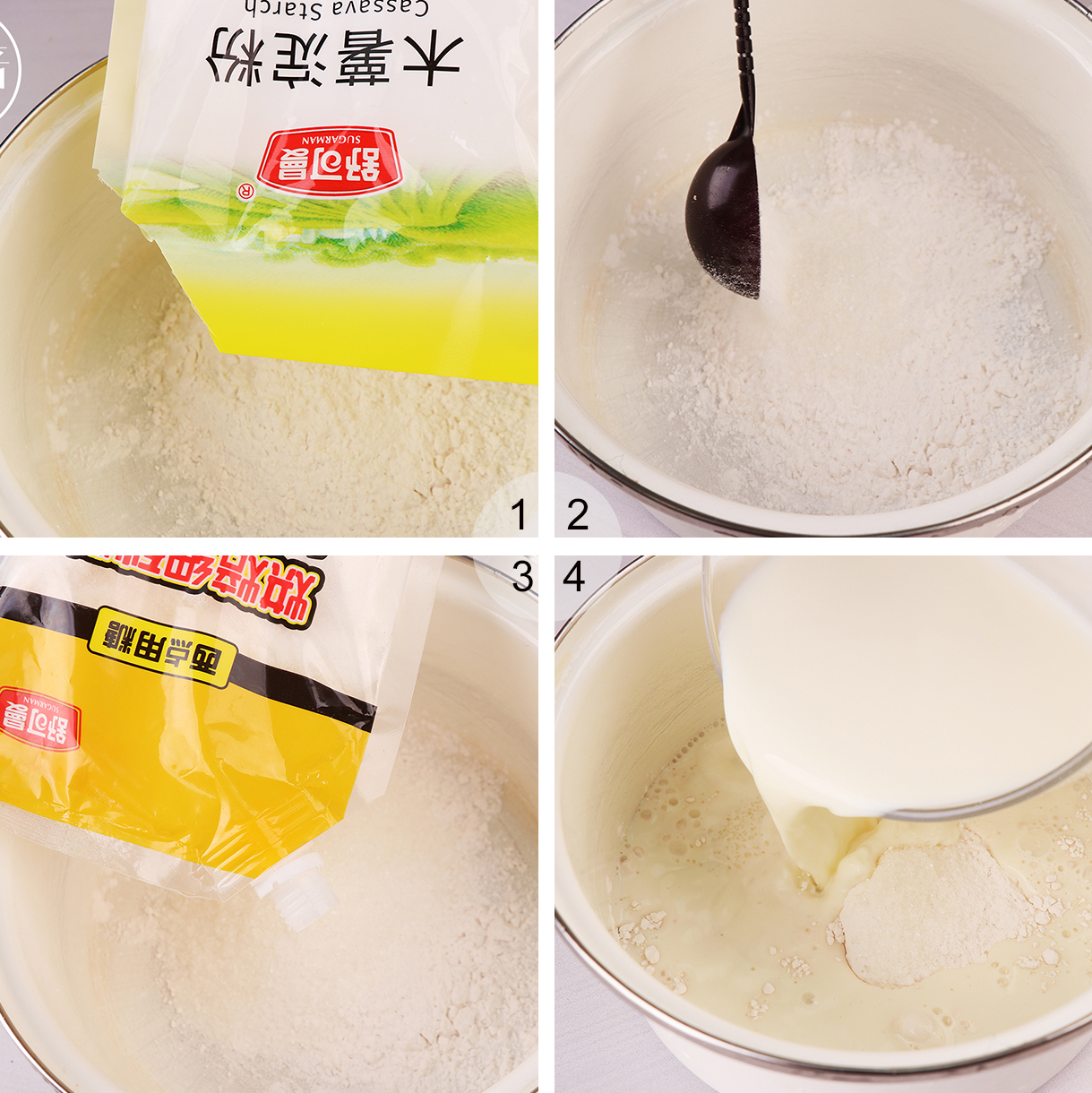 鲜奶麻薯