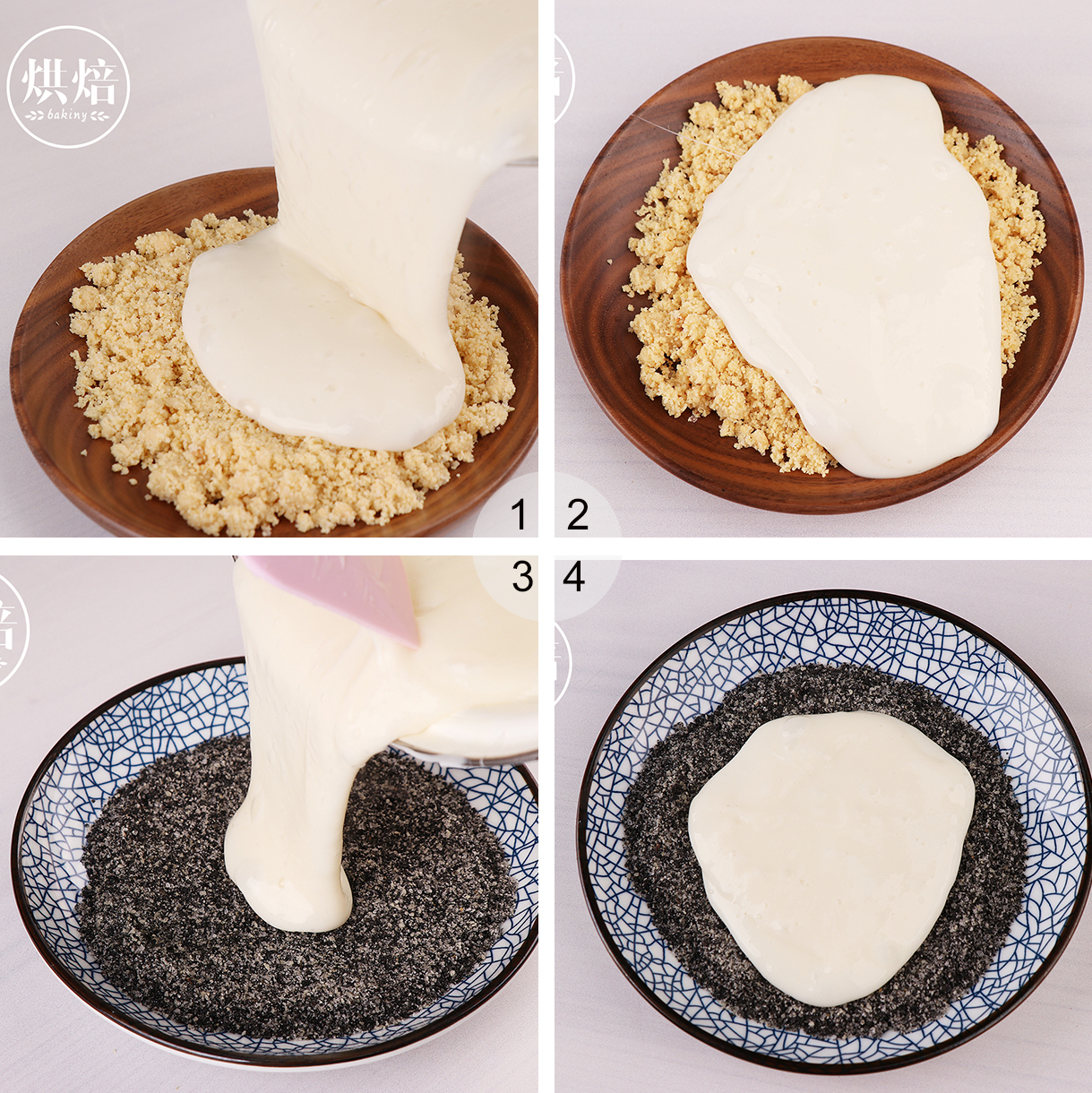 鲜奶麻薯