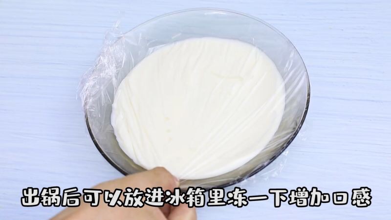 鲜奶抹茶麻薯