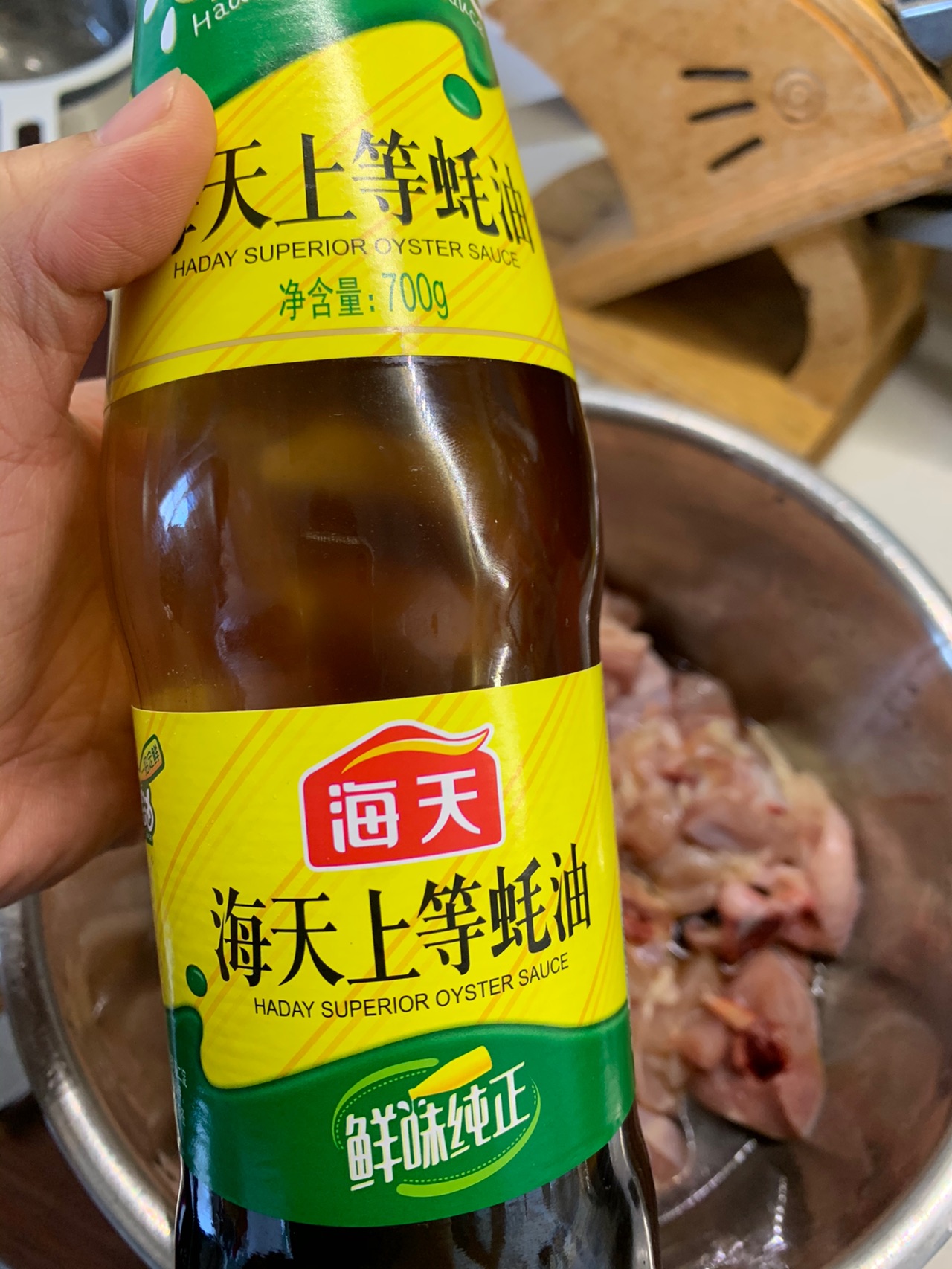 鲜嫩冬菇蒸鸡腿