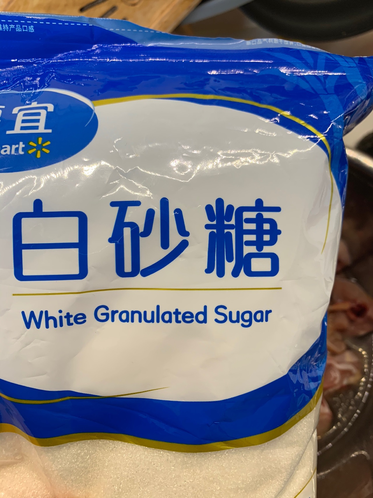 鲜嫩冬菇蒸鸡腿