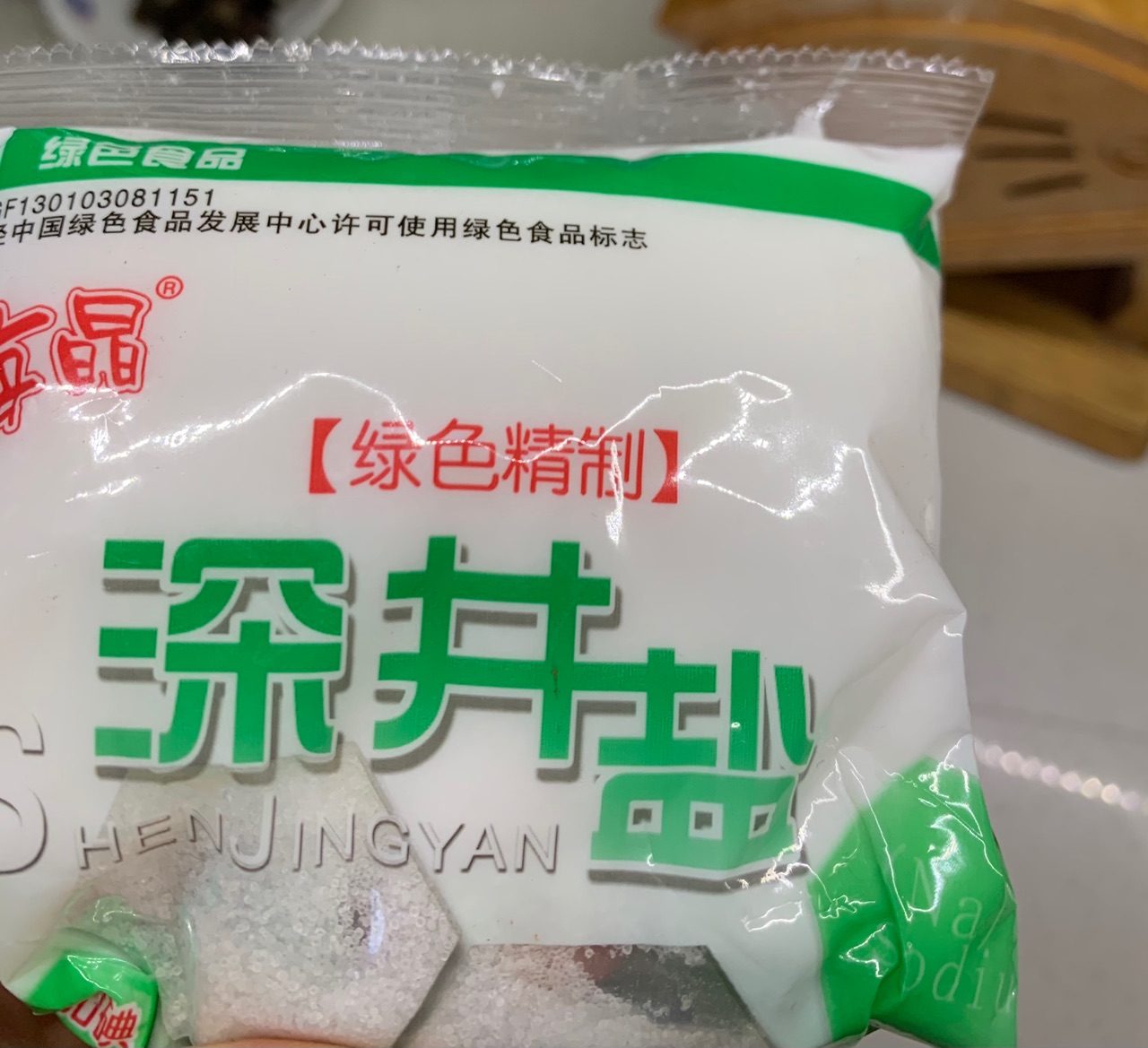 鲜嫩多汁的蒸鸡(电饭锅版)