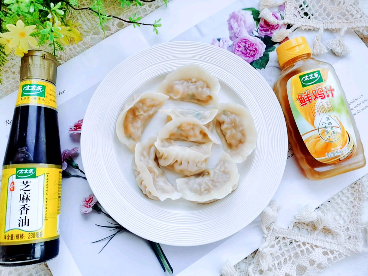 鲜嫩多汁！可煎可蒸马蹄猪肉煎饺