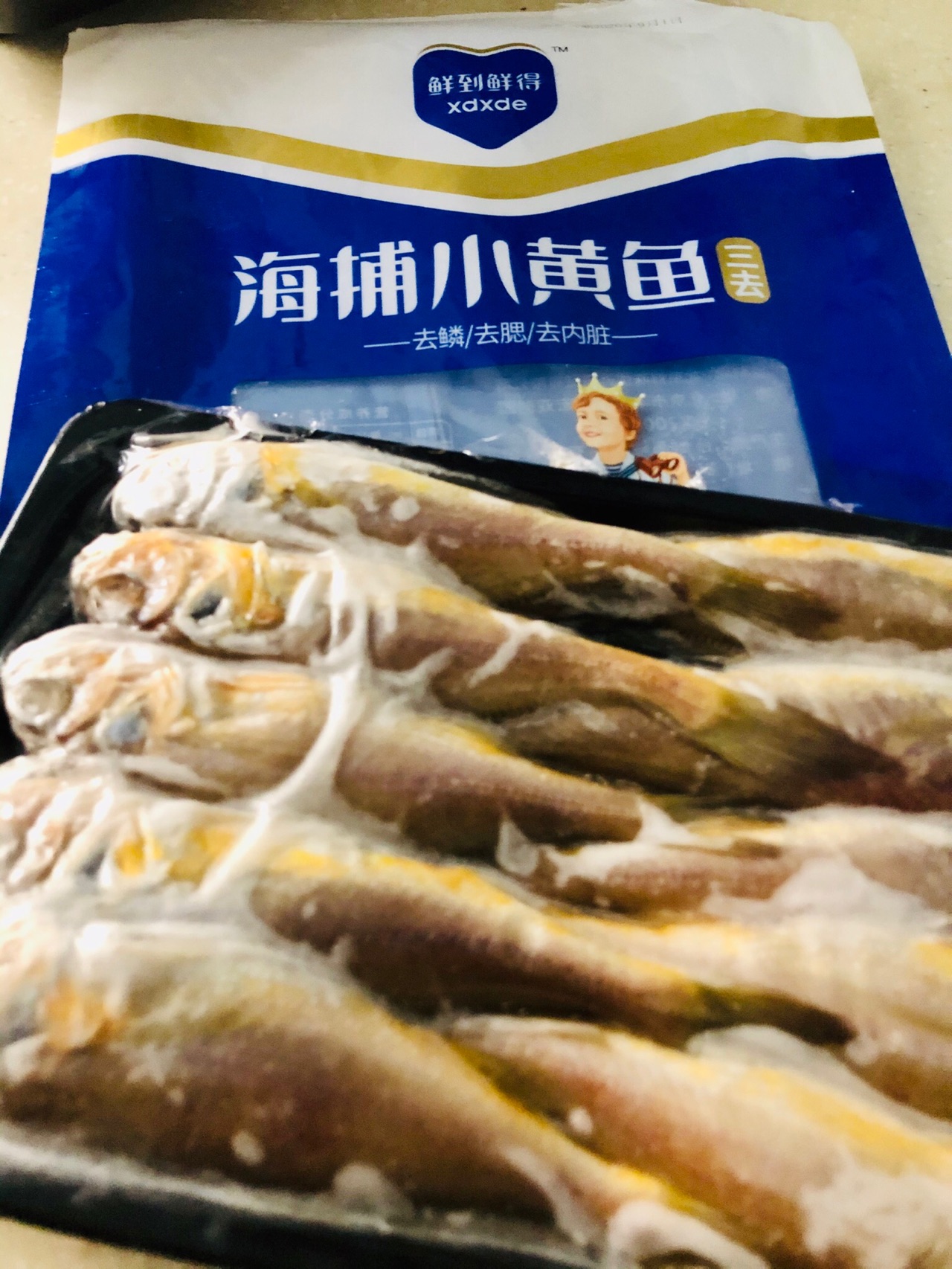 鲜嫩美味红烧小黄花鱼