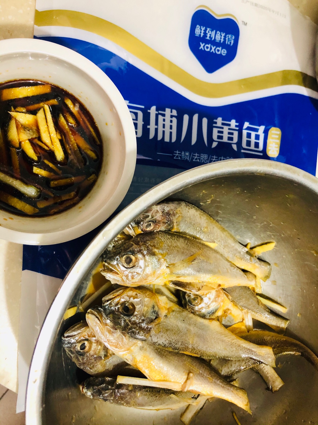 鲜嫩美味红烧小黄花鱼