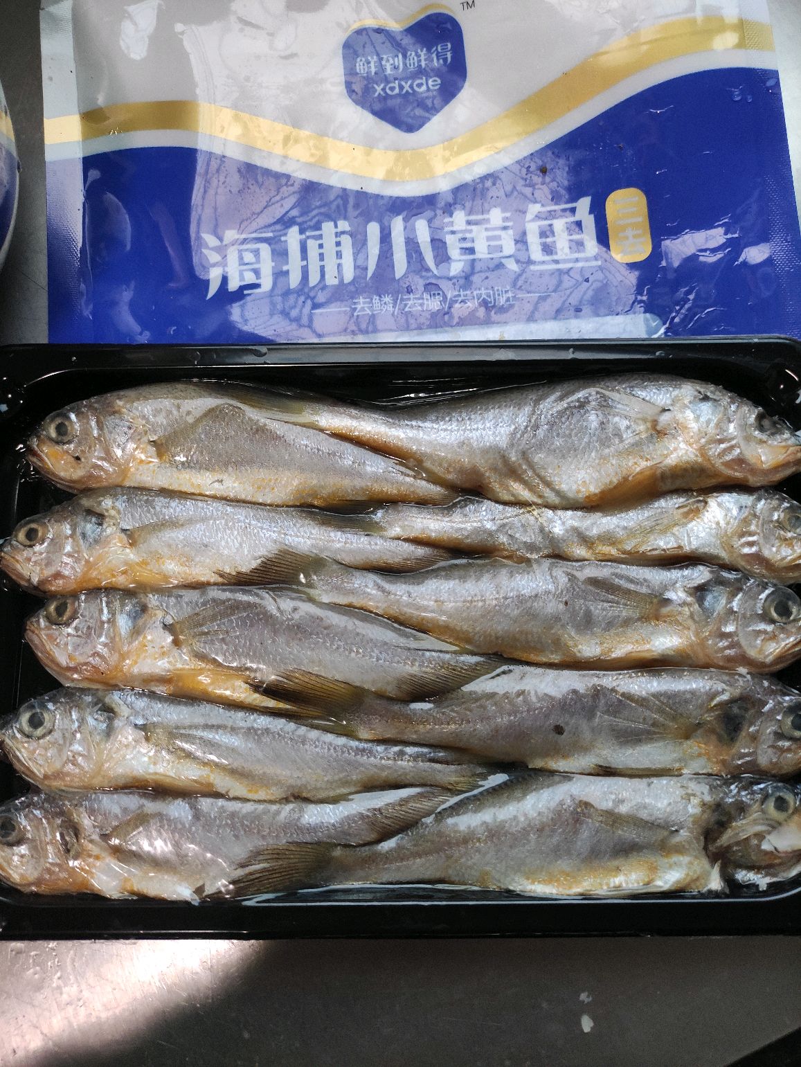 鲜嫩茄汁小黄鱼
