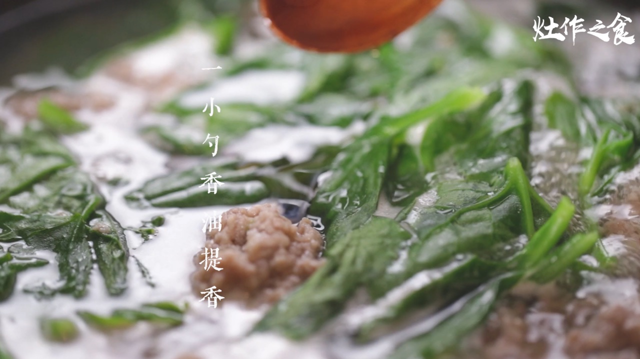 鲜肉丸子汤