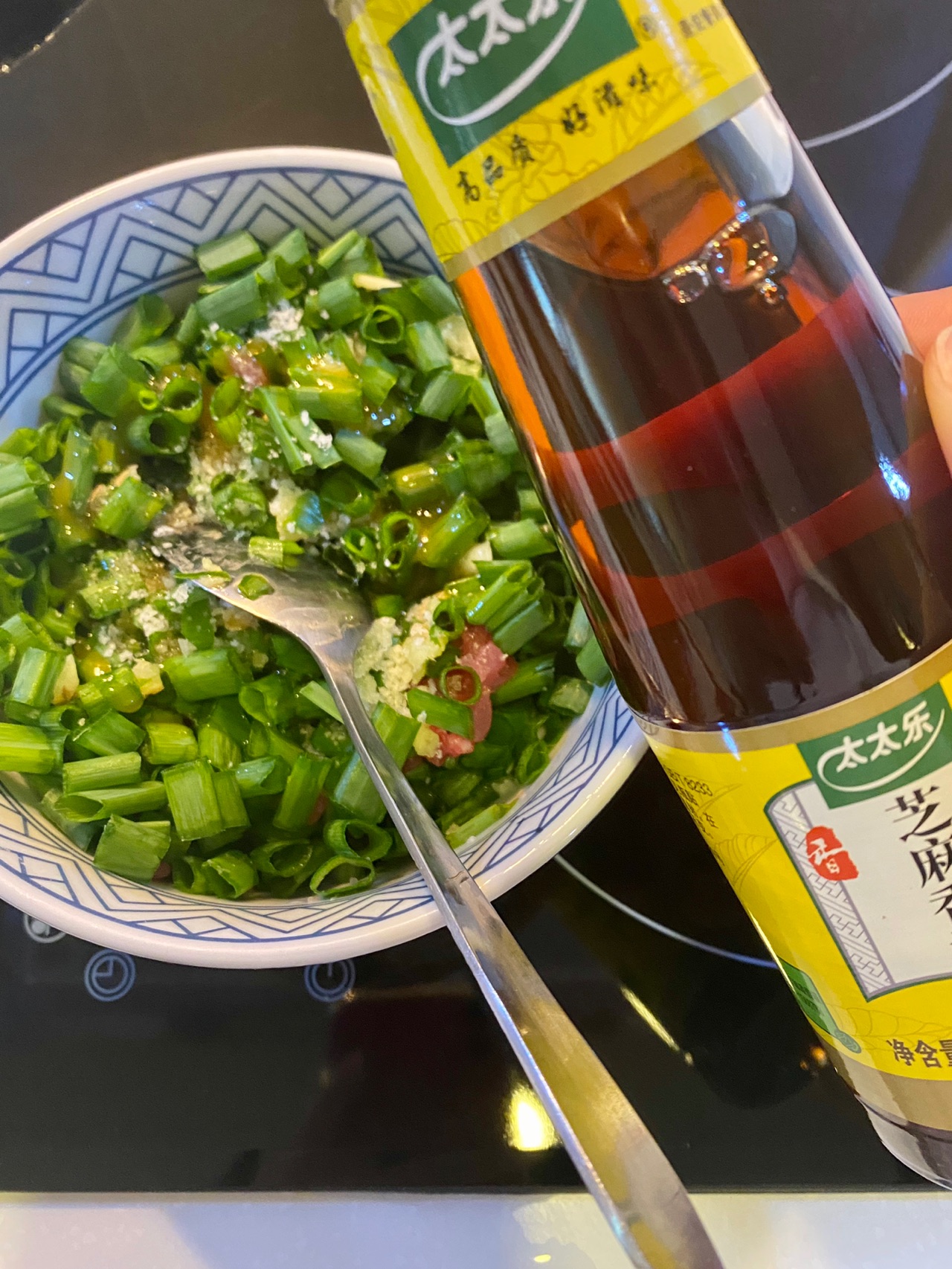 鲜肉元宝馄饨