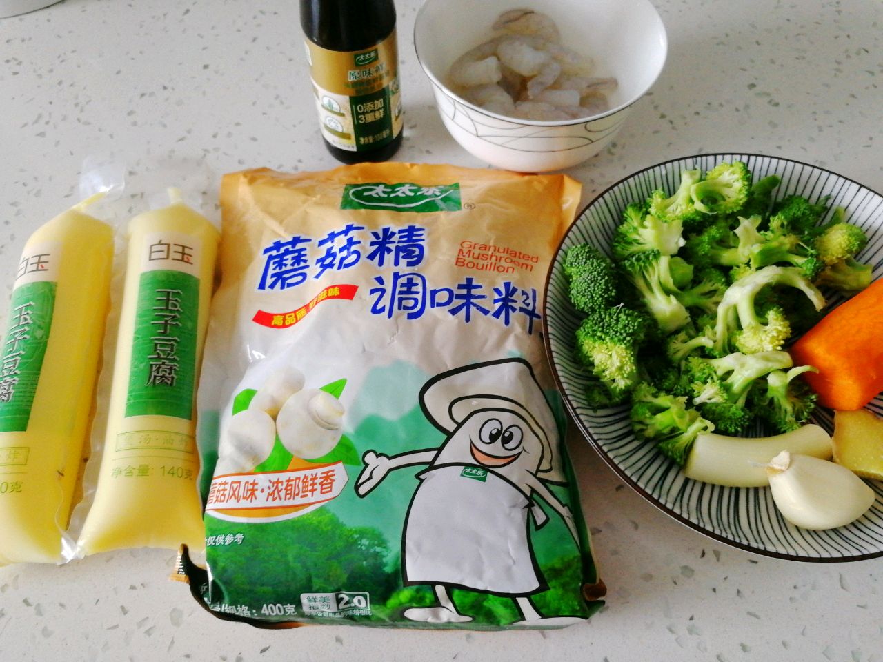 鲜上加鲜的日本豆腐
