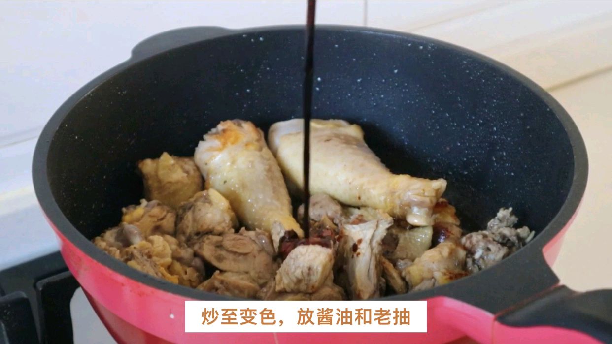鲜上加鲜的小笨鸡炖蘑菇