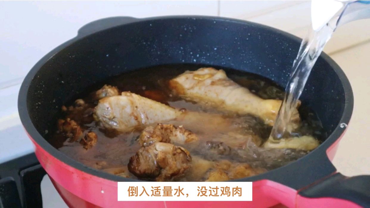 鲜上加鲜的小笨鸡炖蘑菇