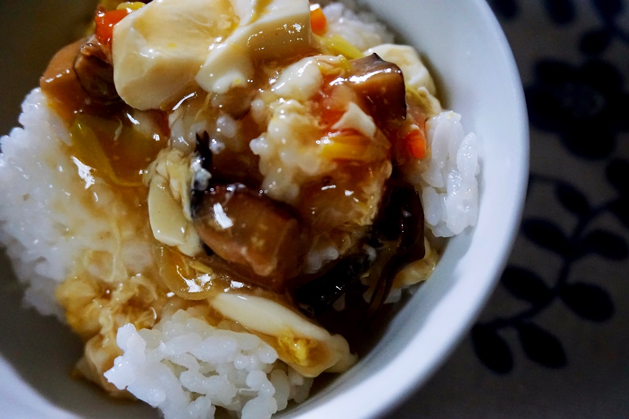 鲜蔬豆腐羹