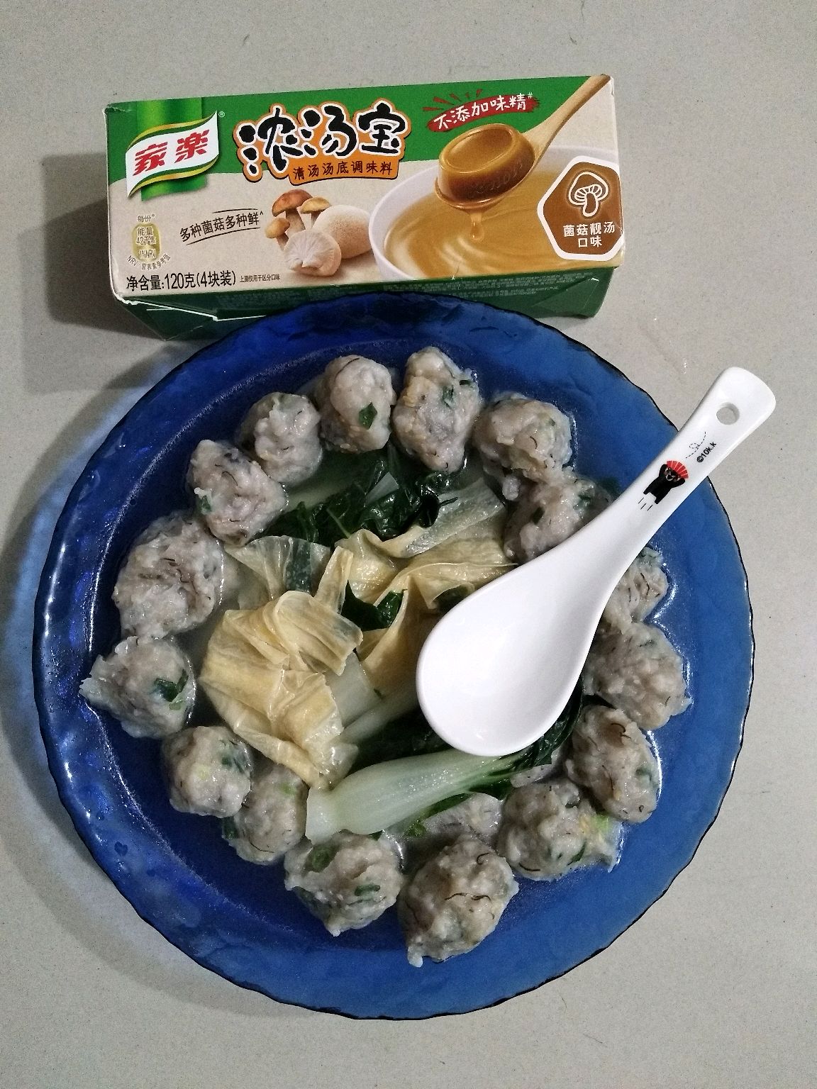 鲜蔬鱼丸汤