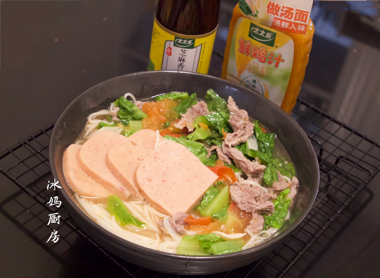 鲜汤牛肉面