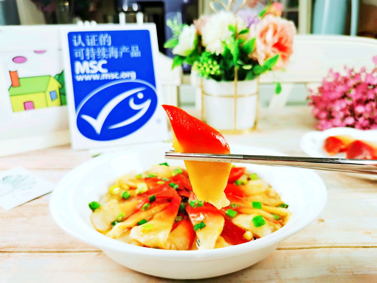 鲜甜爽脆～葱油北极贝