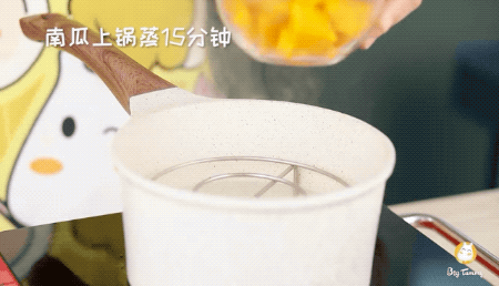 鲜甜鱼豆腐