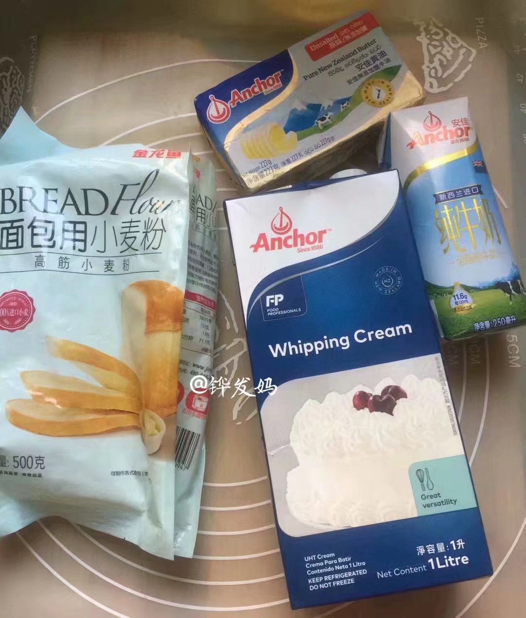 咸味小餐包