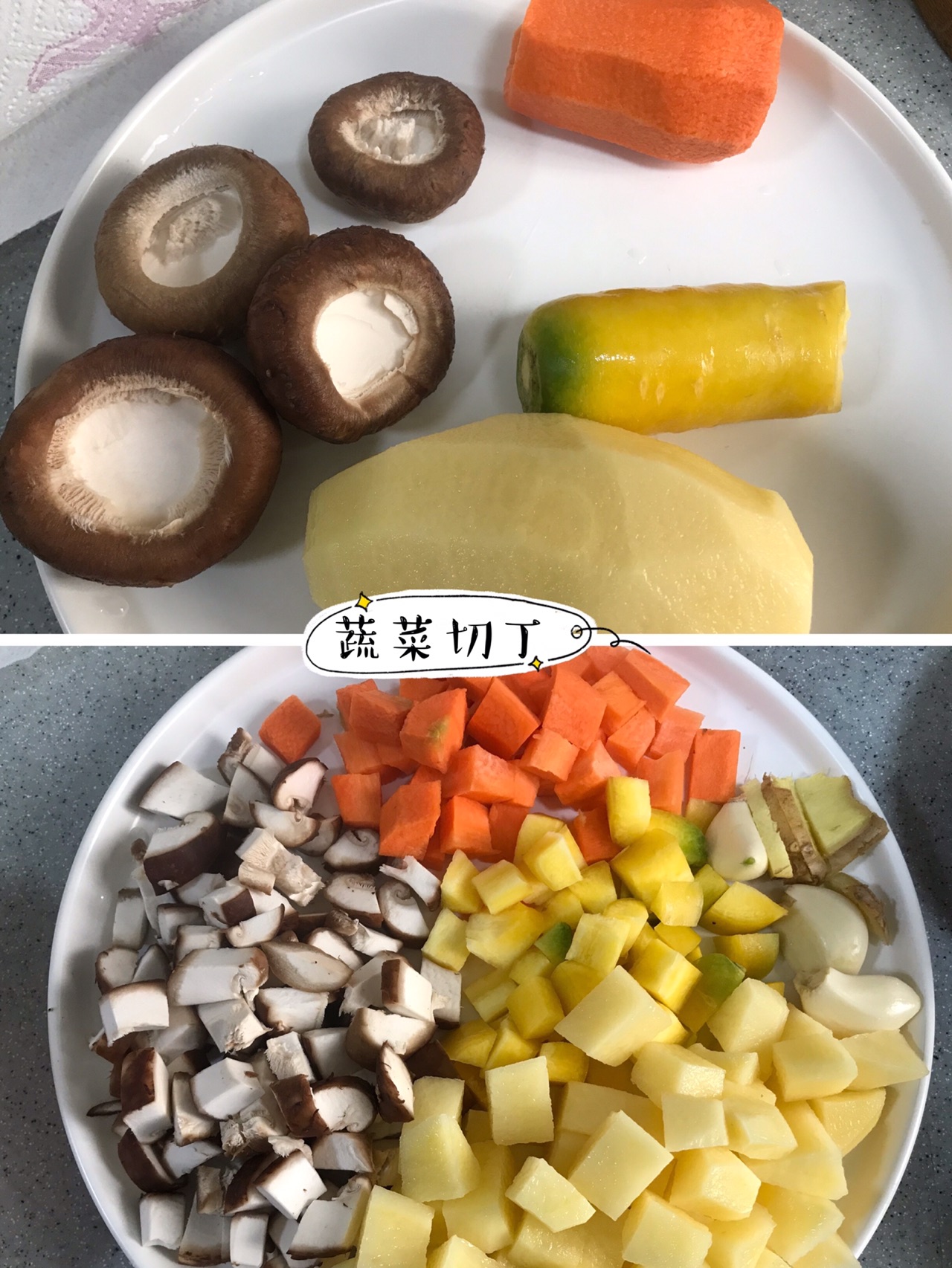 鲜虾五花肉焖饭，美味饭菜一锅搞定
